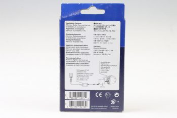 Olympus Camedia BPC-01 Netzadapter für LI-30