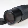 Minolta MD Zoom 70-210mm f/4,0 - #1041846