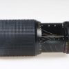 Minolta MD Zoom 70-210mm f/4,0 - #1041846 - Image 2