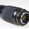 Minolta MD Zoom 70-210mm f/4,0 - #1041846 - Image 3