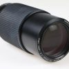 Minolta MD Zoom 70-210mm f/4,0 - #1041846 - Image 4