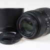 Panasonic Lumix G Vario 45-200mm f/4,0-5,6 Mega O.I.S - #XT2GF003935 - Image 2