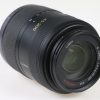 Panasonic Lumix G Vario 45-200mm f/4,0-5,6 Mega O.I.S - #XT2GF003935 - Image 5