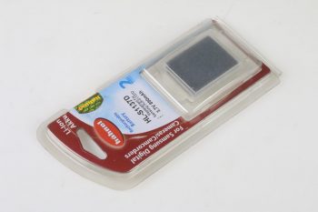 Hähnel HL-S1137D Nachbauakku für Samsung SLB-S1137D