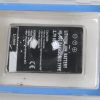 Hähnel HL-003 Nachbauakku für Panasonic CGA-S003