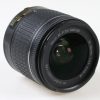 Nikon AF-P DX NIKKOR 18-55 mm f/3,5-5,6 G VR - #21516784 - Image 4