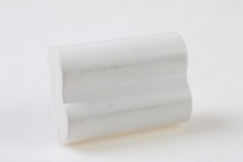 Weiss Akku für Canon BP-511