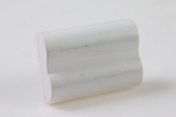 Weiss Akku für Canon BP-511