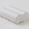 Weiss Akku für Canon BP-511 - Image 3