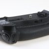 Nikon MB-D18 Handgriff mit BLBL5 + EN-18C - #4012481