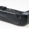 Nikon MB-D18 Handgriff mit BLBL5 + EN-18C - #4012481