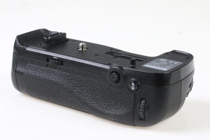 Nikon MB-D18 Handgriff mit BLBL5 + EN-18C - #4012481
