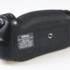 Nikon MB-D18 Handgriff mit BLBL5 + EN-18C - #4012481