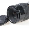 Nikon MF 105mm f/4,0 Micro-Nikkor - #250075