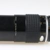 Nikon MF 105mm f/4,0 Micro-Nikkor - #250075
