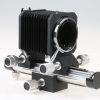 Canon Balgengerät FL