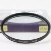 Hoya Diffuser Filter 77mm - Image 2