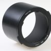 Tokina Sonnenblende SH-622 für 75-300mm - Image 2