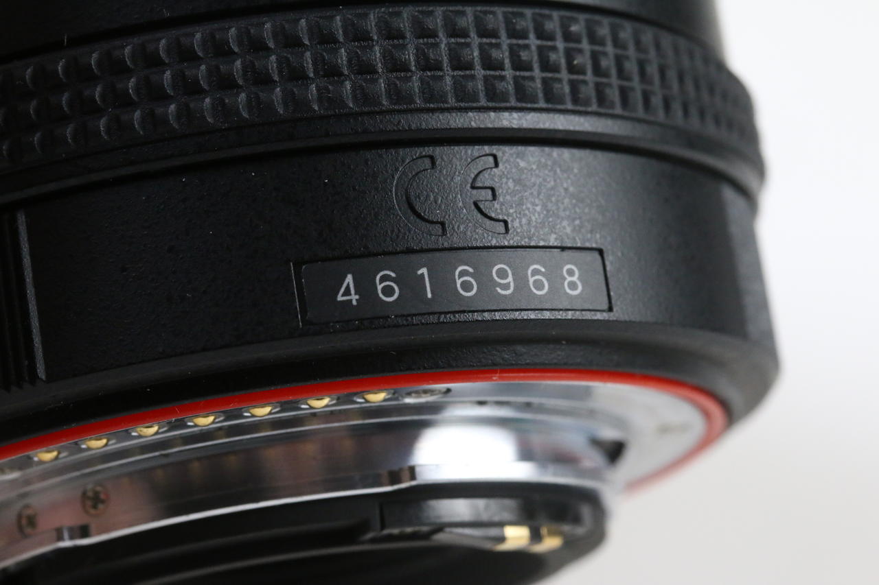 Pentax HD FA 28-105mm f/3,5-5,6 ED DC WR - #4616968 - Image 6