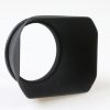 Pentacon Sonnenblende - 49mm Schraubgewinde