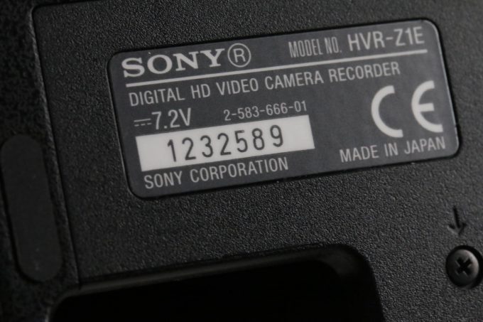 Sony HVR-Z1E - #1232589