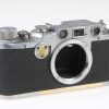 Leica IIc Body - #444535 - Image 2