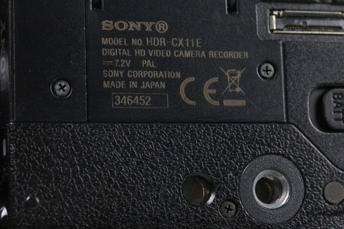 Sony Handycam HDR-CX11E - #346452