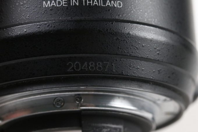 Nikon AF-S Micro NIKKOR 60mm f/2,8 G ED - #2048871