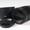 Nikon Z 85mm f/1,8 S - #20010471 - Image 2