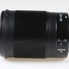 Nikon Z 85mm f/1,8 S - #20010471 - Image 3