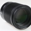 Nikon Z 85mm f/1,8 S - #20010471 - Image 5