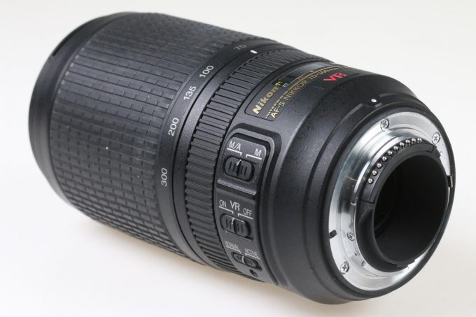 Nikon AF-S 70-300mm f/4,5-5,6 G ED VR - #2658841