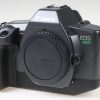 Canon EOS 600 Gehäuse - #2532263