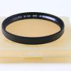 B&W 55mm KR 1,5 - Skylight Filter