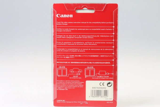Canon CG-570 Ladegerät