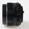 Pentax Super-Takumar 55mm f/2,0 für M42 - #6195095 - Image 2