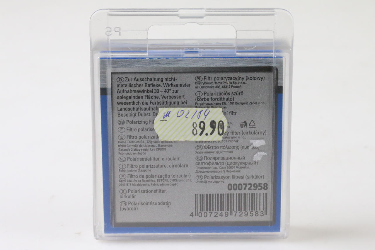 Hama HTMC Pol-cirular (IV) Filter / 58mm