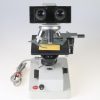 Leica Mikroskop HM-LUX - Image 4
