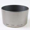 Nikon Sonnenblende HB-26