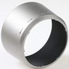 Nikon Sonnenblende HB-26