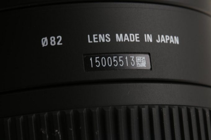Sigma 10-20mm f/3,5 EX DC HSM für Canon EF-S - #15005513