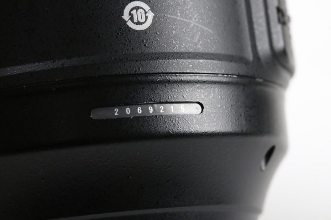Nikon AF-S Nikkor 105mm f/2,8 G ED VR - #2069215