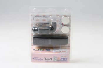 SECULINE Twin1 R3-TRS Infrarot-Auslöser für Sony / Minolta DSLR Kameras