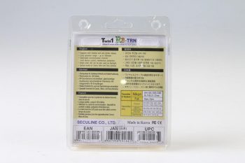 SECULINE Twin1 R3-TRN Infrarot-Auslöser für Nikon DSLR Kameras