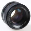 Zeiss Planar T* 50mm f/1,4 für Contax/Yashica - #6876850 - Image 4