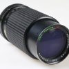 Tokina 80-200mm f/4,0 RMC für Canon FD - #8036675 - Image 4