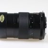 Vivitar Telephoto 135mm f/2,8 für Nikon MF - #28615271 - Image 2
