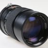 Vivitar Telephoto 135mm f/2,8 für Nikon MF - #28615271 - Image 4
