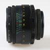 Valdai Helios-44-2 58mm f/2,0 für M42 - #7600713 - Image 2