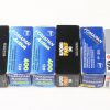 Konvolut SW-Filme 120 - 11 Stück (ABGELAUFEN) - Image 2